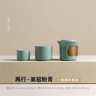 Celadon Portable Tea Set Travel Set, One Pot And Two Cups Ceramic Tea Set-Green suit