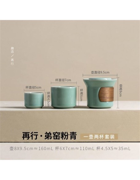 Celadon Portable Tea Set Travel Set, One Pot And Two Cups Ceramic Tea Set-Green suit